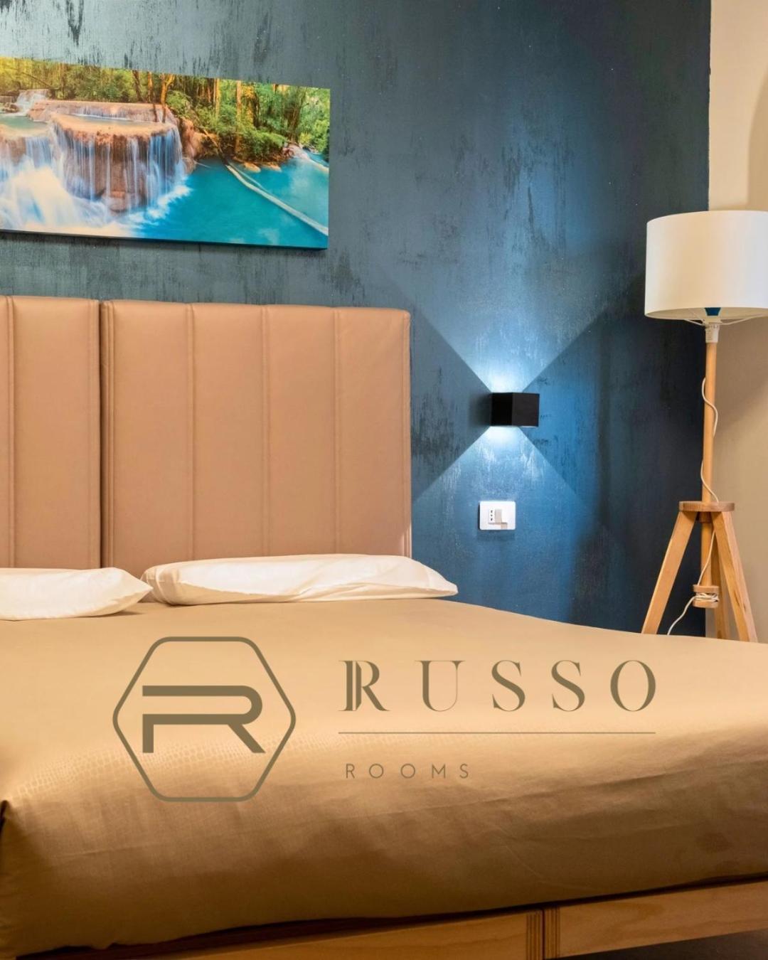 Russ0 Rooms Catanzaro Exterior photo